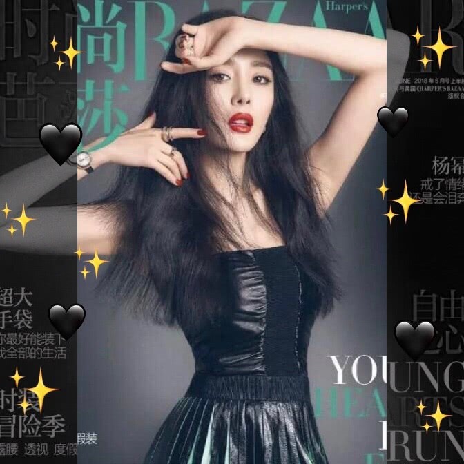 回顾杨幂的各种时尚杂志封面,才知道什么是仙女下凡