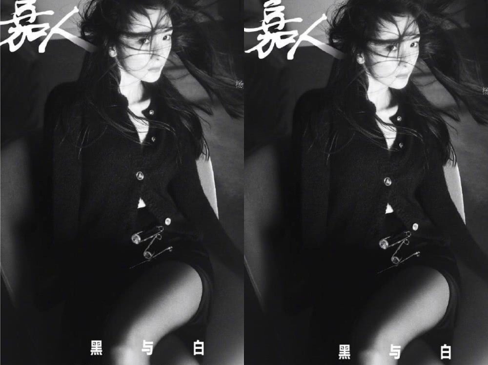 回顾杨幂的各种时尚杂志封面,才知道什么是仙女下凡