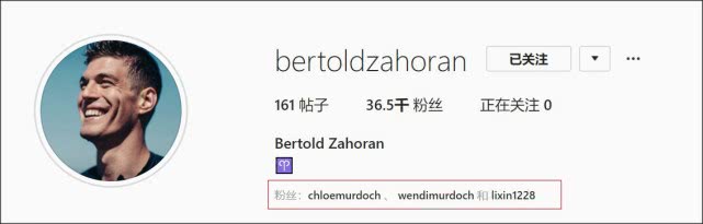 50岁邓文迪与23岁小男友彻底掰了，男方公开与漂亮新女友亲吻