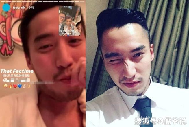 结婚才一年的赖弘国被曝出轨，阿娇发声回应：雨女无瓜