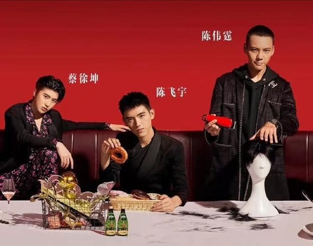 众星的豪门夜宴，被邀请的都太有面了，敢把脚放餐桌上那谁太抢镜