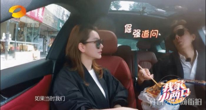 戚薇自曝给王力宏写过情书，李承铉灵魂拷问：我和他同时追你选谁