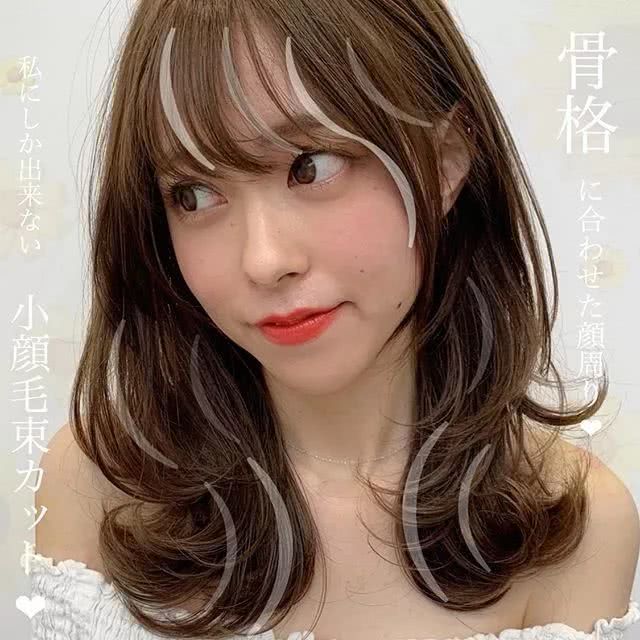 大脸女孩必看的一个发型，小颜菱形剪