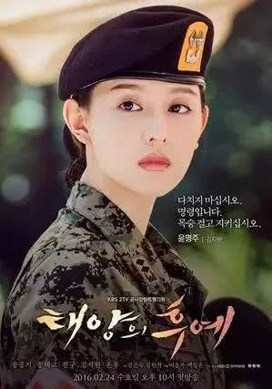 最火的发型必须是它，宋慧乔赵薇都在留