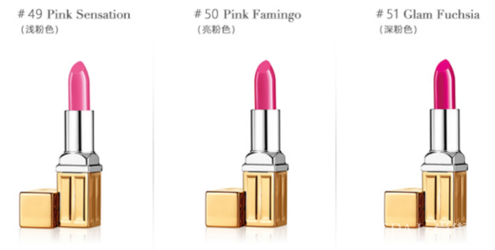 初秋口红“搞事情”?你居然还不知道?