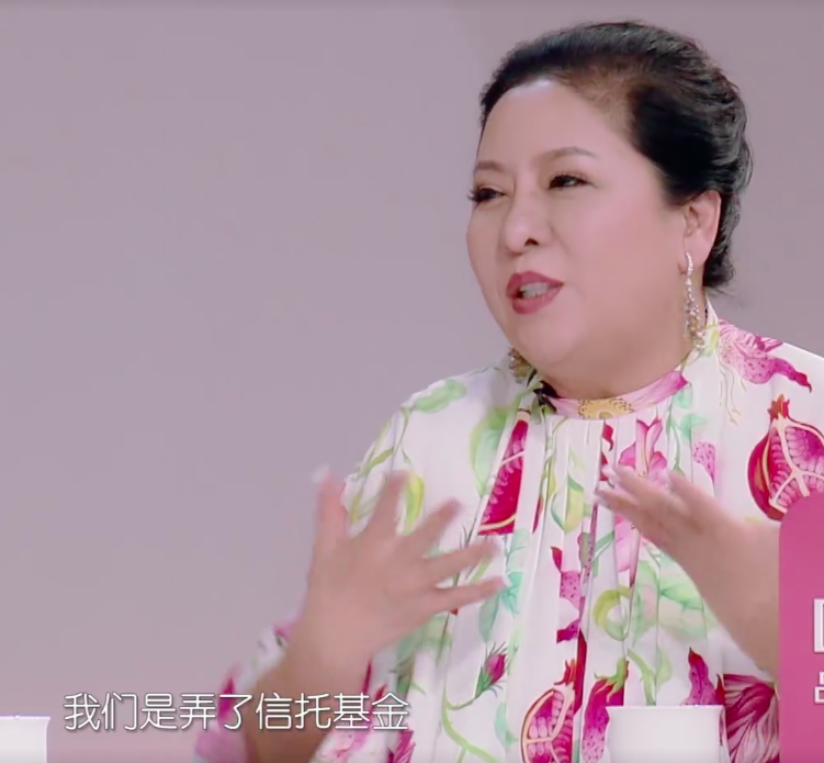 向太为向佐郭碧婷制定财产计划,离婚都分不到钱