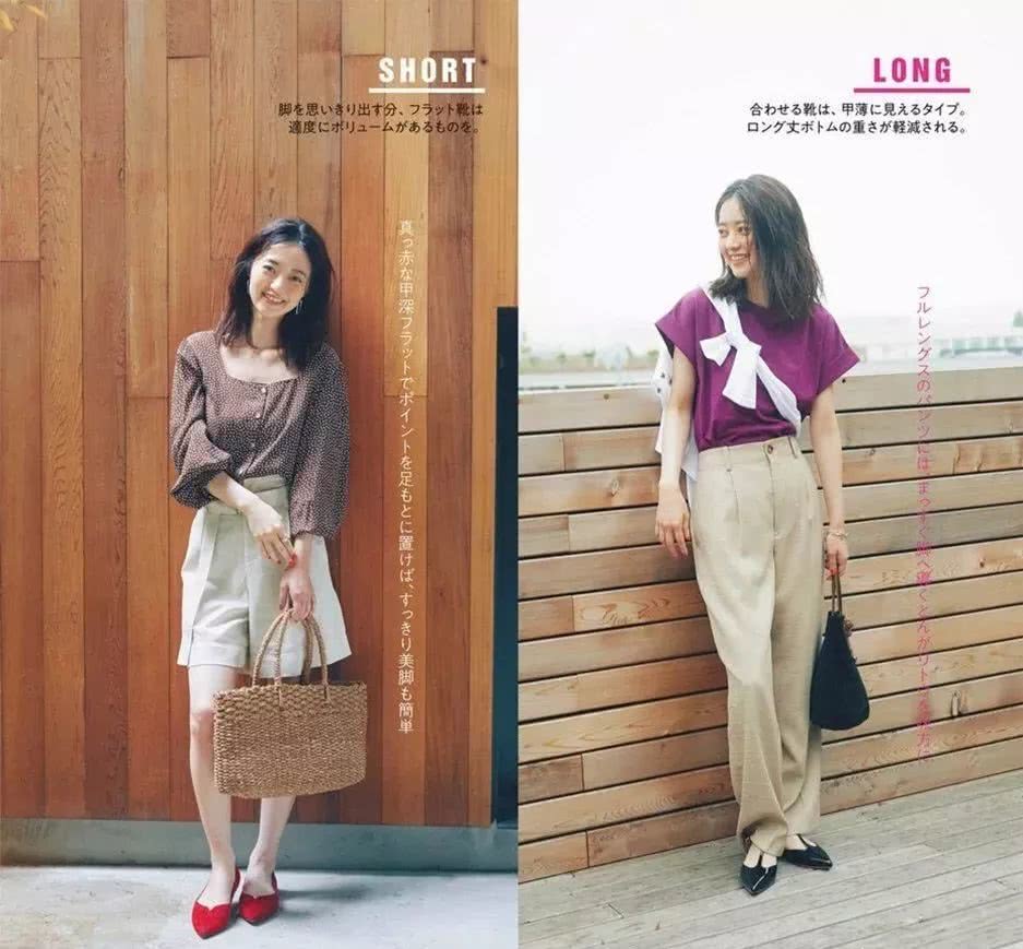 2019秋天这些颜色真的火，穿上就让你和其他人不一样