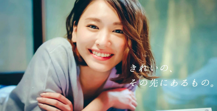 31岁新垣结衣颜值大跌？生图近照油光满面，法令纹明显变“大妈”