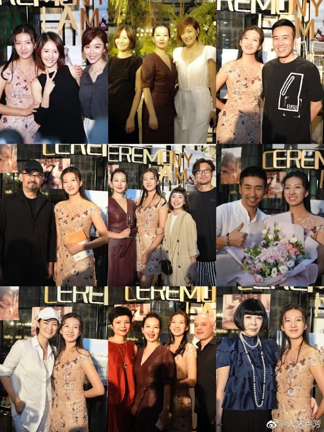 胡军女儿成人礼嘉宾阵容强大，诺一罕见露面，长大变样快要认不出