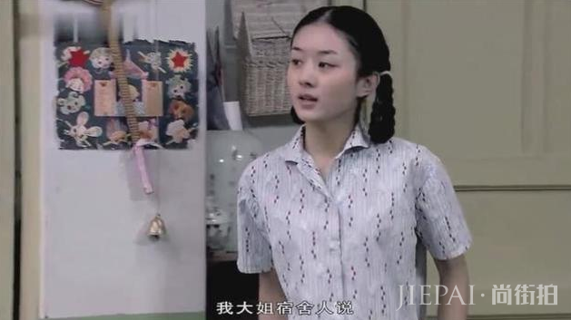 赵丽颖示好郑晓龙，依旧错过《大清相国》，只因选了更具实力的她