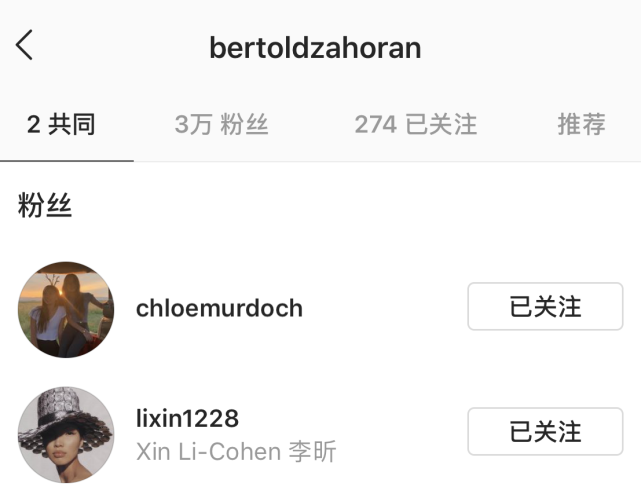 50岁邓文迪与23岁小男友彻底掰了，男方公开与漂亮新女友亲吻