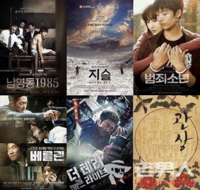 《出租车司机》成韩国申奥电影 宋康昊出演影片连续三年获此殊荣