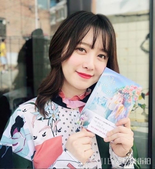 具惠善离婚后发文感慨：如果那时没有跟你说我爱你，我们会幸福吗