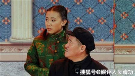 赵本山徒弟丫蛋被求婚后首次亮相，红光满面气色佳，未婚夫却没来