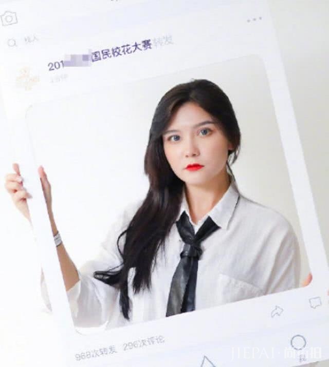 热巴表妹跟着也要出道了?不过颜值却比姐姐差太多