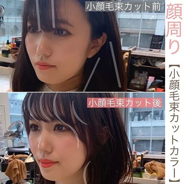 大脸女孩必看的一个发型，小颜菱形剪