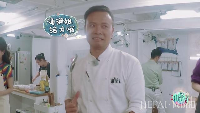 《中餐厅》的“海明巍”组合中,谁会成为人生大赢家?