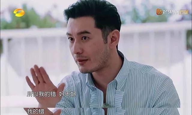 杨颖翻脸了！当众说出忍不了黄晓明这缺点，网友：是女的都受不了