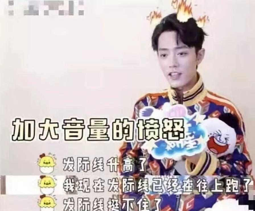 21岁红得发紫,被公司压榨丑成大妈?仙女人设崩了?