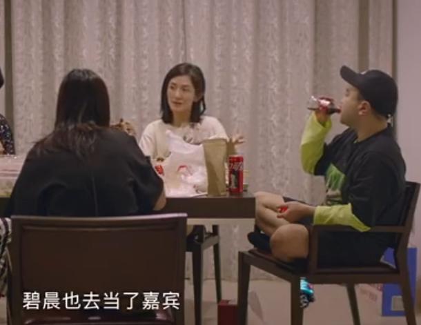 张碧晨张杰屡传绯闻,谢娜再次发声:说我可以,欺负小姑娘算什么