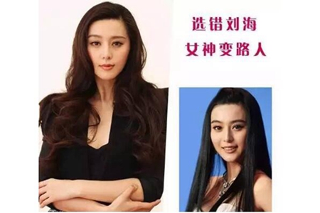 1542702556505393.jpg 换个刘海提升颜值,这些雷区千万别踩
