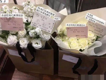SM官方发文悼念雪莉:她的美丽、温柔的心,将被我们永远铭记