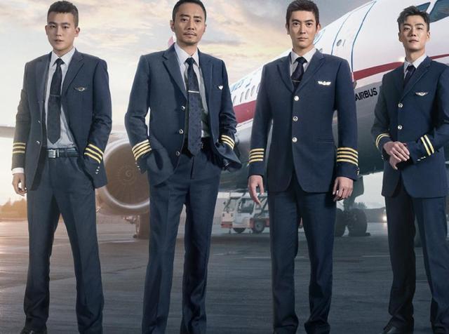 baby客串《中国机长》,演杜江的“野蛮女友”,演技爆发一哭成名