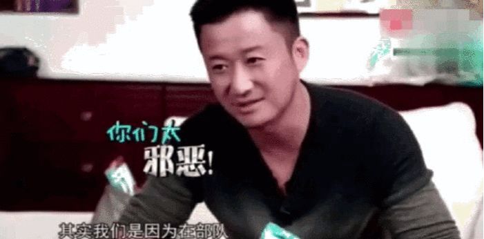 吴京镜头前掏出避孕套, 谢楠脸红了, 剪辑师都救不了