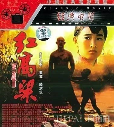 71岁老公把她宠上天!54岁巩俐甩开张艺谋阴霾,放飞自我变身小公主