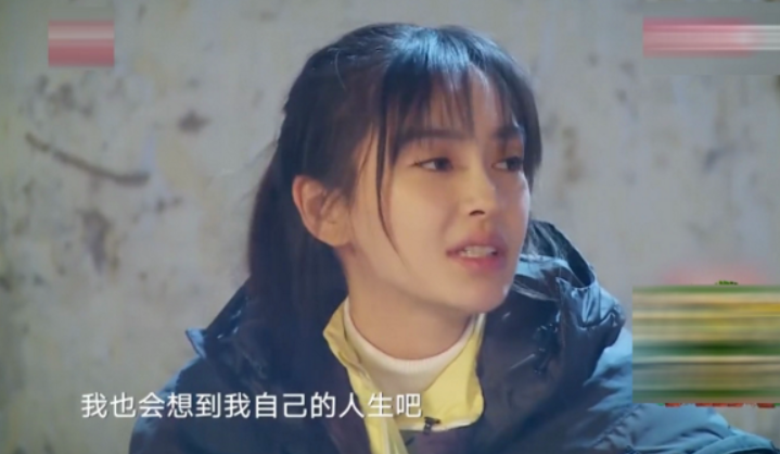 杨颖自曝有压力一人扛，和藏族女孩分享少时养家艰辛
