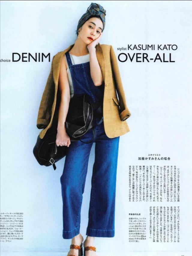 永不过时的裤子,穿上高跟鞋有腿长一米八的既视感,搭配简单的T恤非常有型