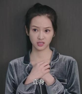 武大校花黄灿灿近照谁认得出来?求求女神安心拍写真,可别拍戏了