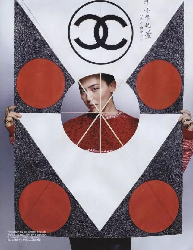31岁权志龙归来：你以为的神，真的只是一个普通人