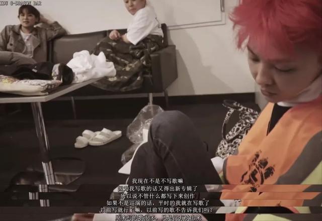 31岁权志龙归来：你以为的神，真的只是一个普通人