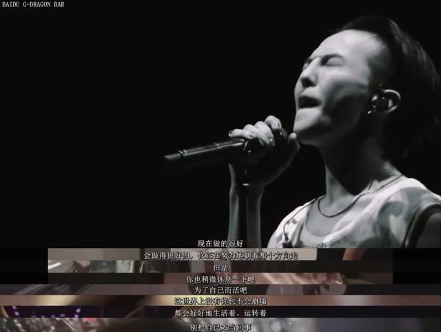 31岁权志龙归来：你以为的神，真的只是一个普通人