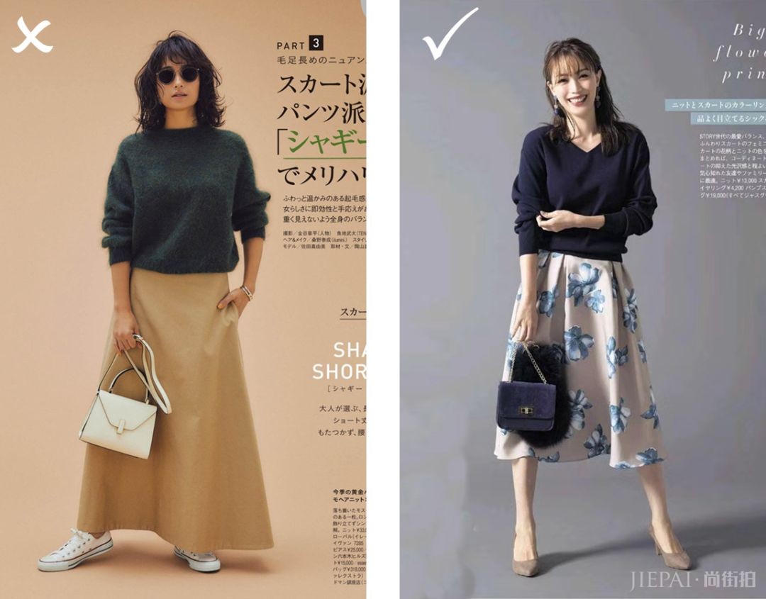 毛衣怎么穿既舒服还温柔,跟着日本杂志学学吧