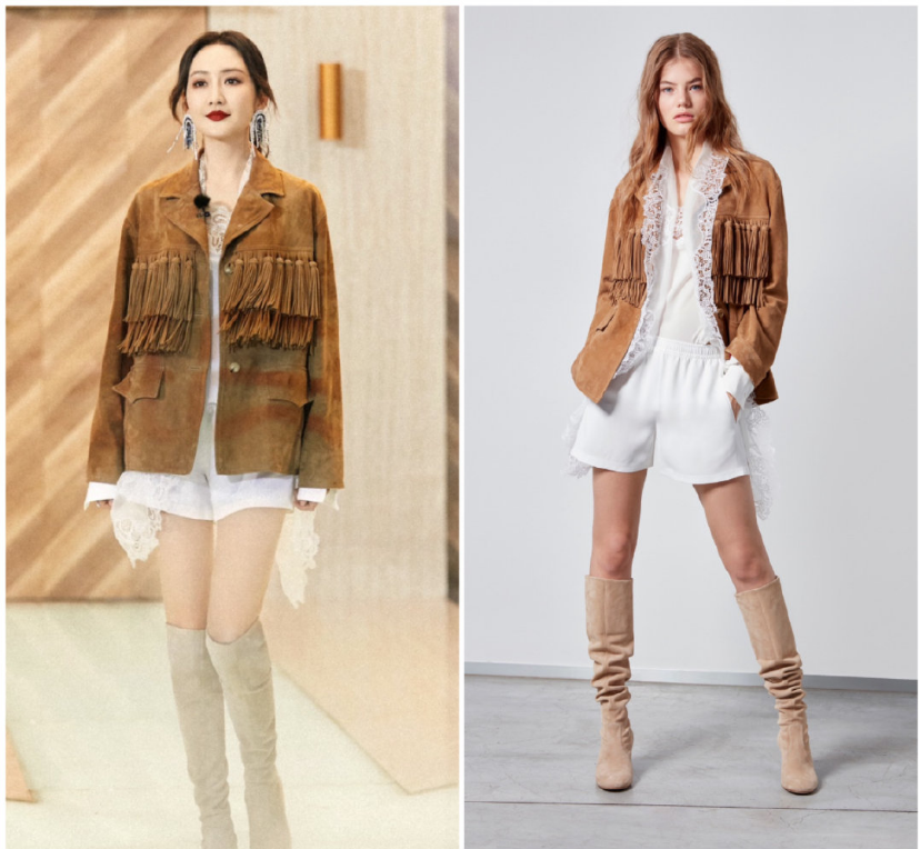 秋季学王鸥穿搭，用棕色外套搭配白色上衣短裤太高级