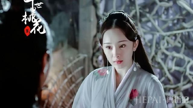 杨幂又翻车了?案件未判决就胜诉上热搜,惨遭官方点名打脸:假的