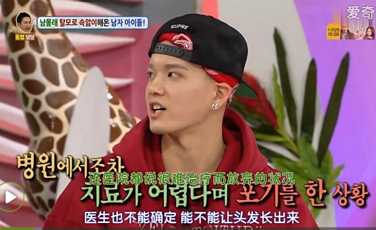 21岁红得发紫,被公司压榨丑成大妈?仙女人设崩了?