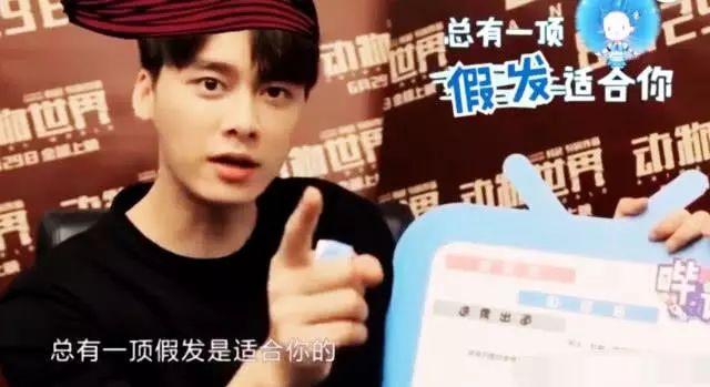 21岁红得发紫,被公司压榨丑成大妈?仙女人设崩了?