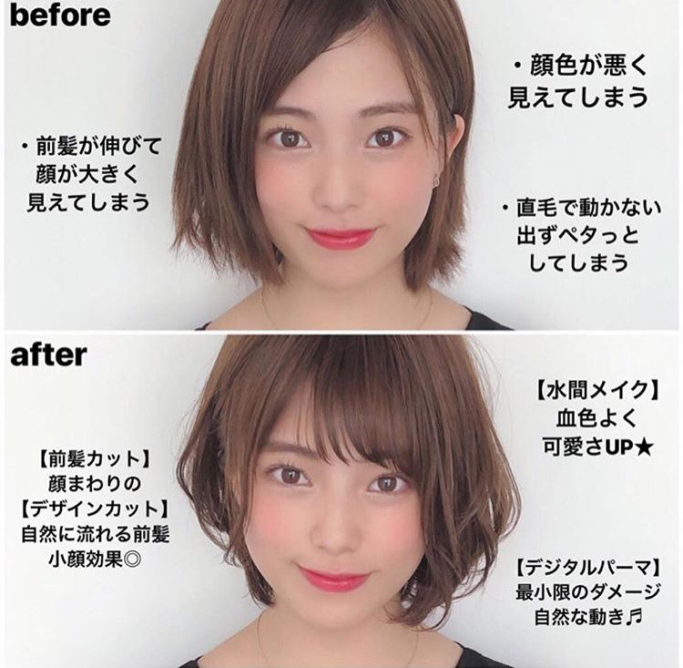 一入短发深似海, 从此长发是路人!