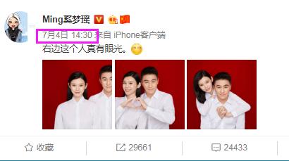 超模奚梦瑶生子,何猷君晒产房合照,网友:还挺快,原来奉子成婚