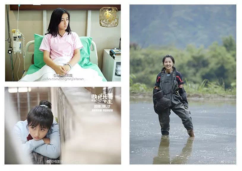 神反转,本以为张子枫是乖乖女,没想到还有另一副孔超A面孔