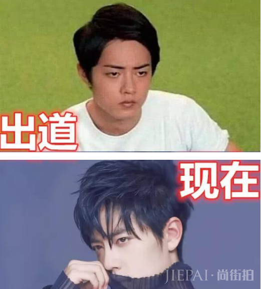 “出道时被嫌丑,红了追成狗”,鹿晗千玺还能忍,肖战变化如开挂