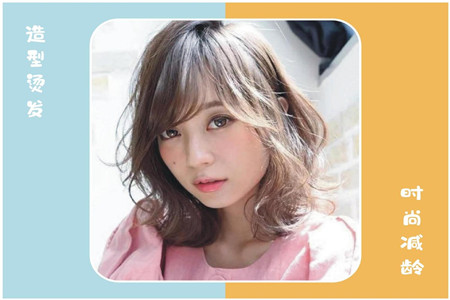 防止显老的八个好看烫发发型，秒变可爱清纯小姐姐