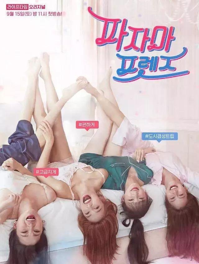 21岁红得发紫,被公司压榨丑成大妈?仙女人设崩了?