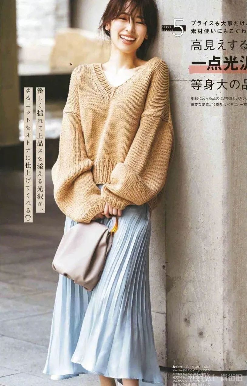 毛衣怎么穿既舒服还温柔,跟着日本杂志学学吧