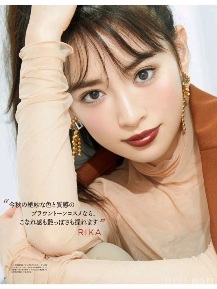 换来换去只会画一种妆容?这份秋季妆容画法清单不容错过
