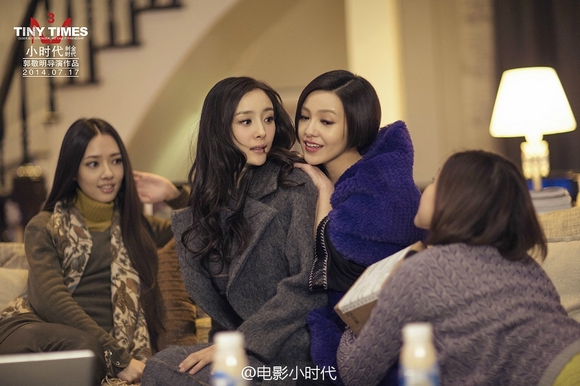 为啥女星都想嫁入豪门,看郭碧婷跟向佐在一起后合照变化就知道了