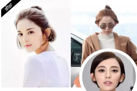 1556508212628275.jpg 碎发风发型有多美好?看看唐嫣、刘诗诗就知道